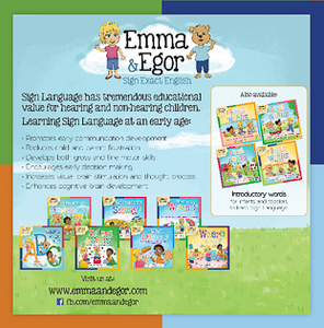 ebook-Numbers 123-eBooks-Emma & Egor-Emma & Egor