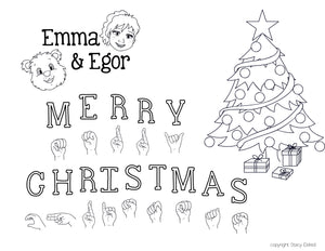 Christmas-Print at Home-Coloring Pages-Coloring Book-Emma & Egor-Emma & Egor