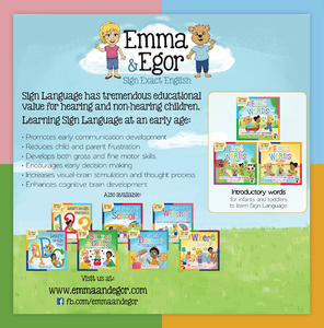 Book-First Words 1-Books-Emma & Egor-Emma & Egor